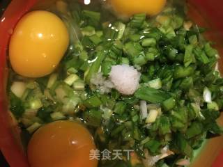 Eggs with Chives recipe