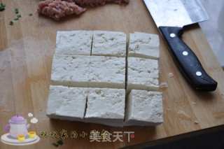 [lu Cai] Pot Collapsed Tofu Box recipe