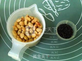 Black Rice Cooked Soy Milk recipe