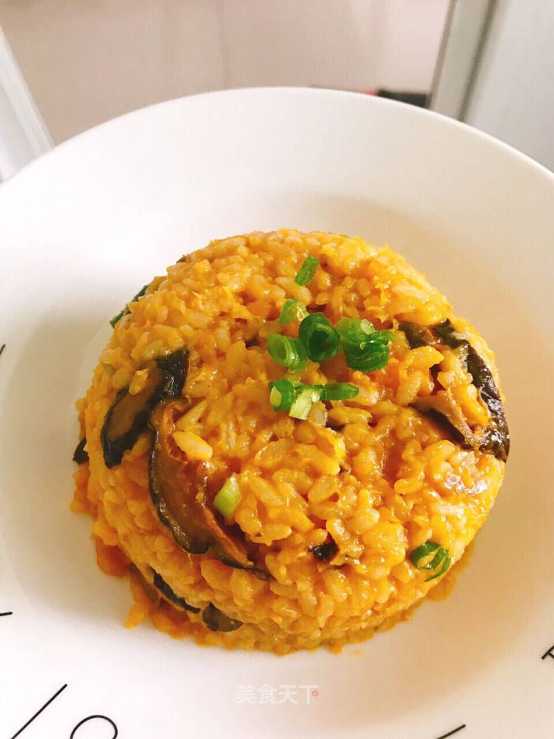 Pumpkin Rice recipe