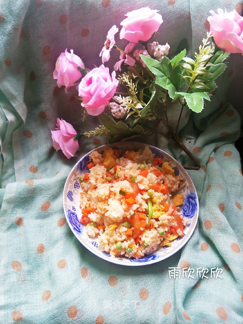Fried Rice with Seasonal Vegetables