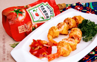 Tall Banquet Guest-level Dishes [prawn with Tomato Sauce Salad] recipe