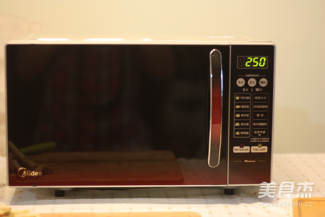 Microwave Garlic Toast recipe