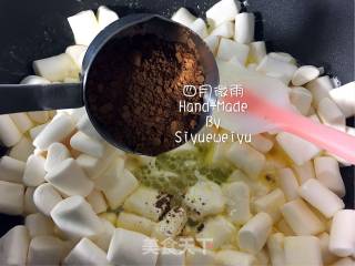 【liaoning】coffee Nougat recipe