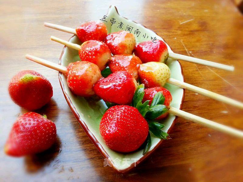 Candied Haws Strawberry Skewers