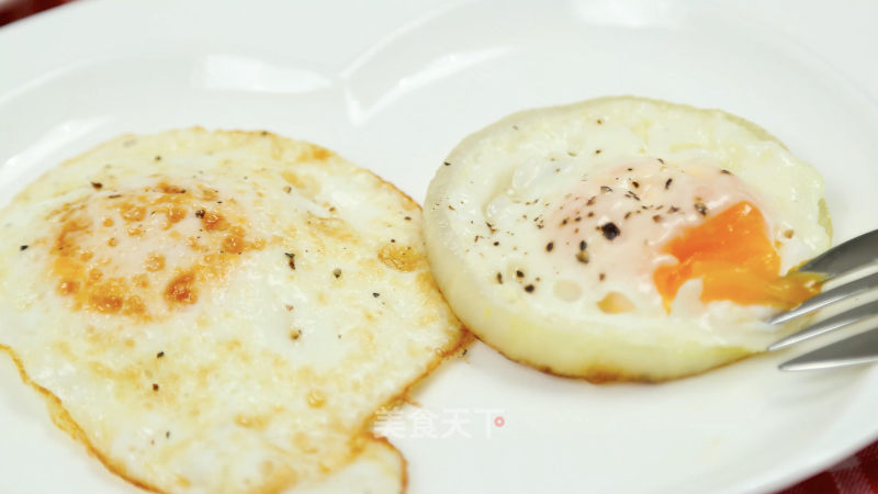 Fried Egg recipe