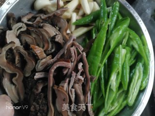 Stir-fried Pork Belly with Spicy Pepper recipe