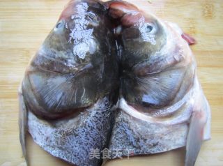 Double Pepper Fish Head recipe