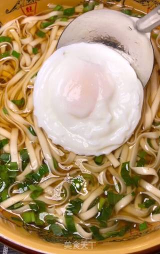 Poached Egg Hot Noodle Soup recipe