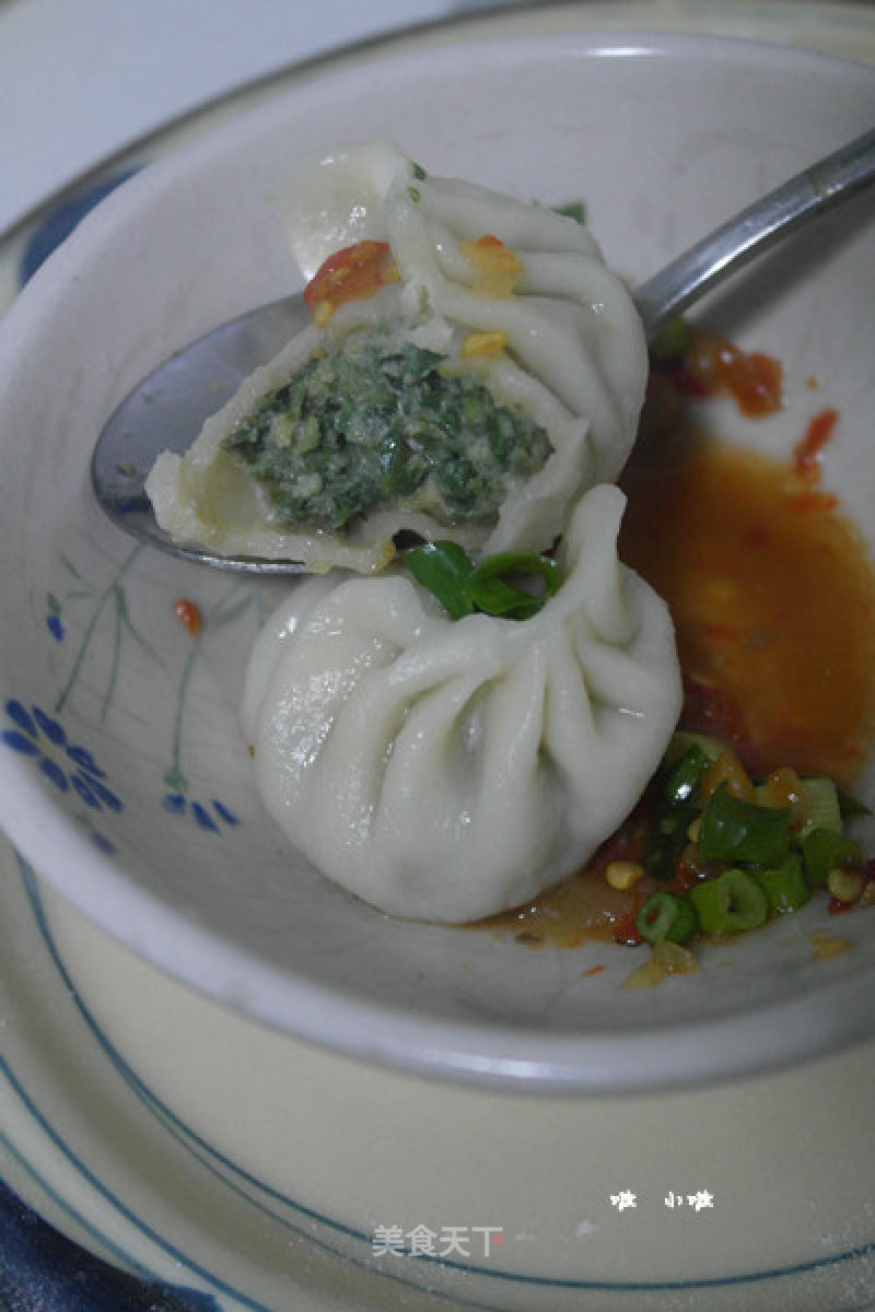 Shepherd's Purse Dumplings recipe