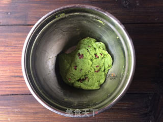 #aca Fourth Session Baking Contest# Making Pornographic Cranberry Matcha Mochi recipe