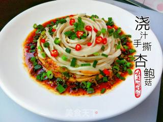Shredded King Pleurotus with Sauce recipe