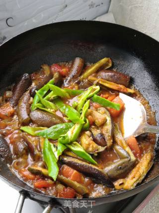 Homemade Sour and Spicy Eggplant recipe