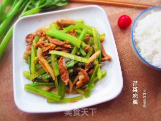 Celery Shredded Pork recipe