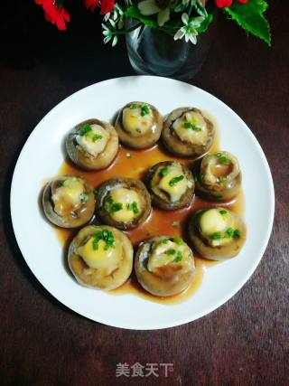 Mushroom Stuffed Quail Eggs recipe