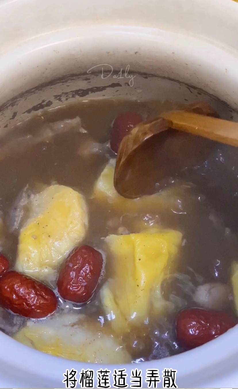 Wenzhou Specialty | Nourishing Durian Stewed Pork Heart recipe