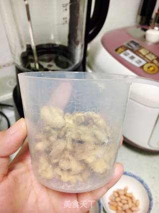 Walnut Almond Peanut Dew recipe