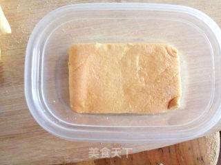 # Fourth Baking Contest and is Love to Eat Festival# Net Red Soy Milk Box recipe