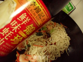 Fried Noodles with Shrimp recipe