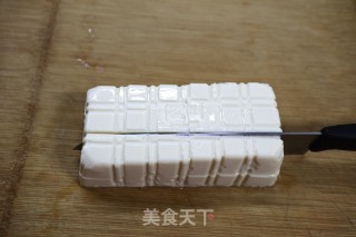 Chilled Preserved Egg Tofu recipe