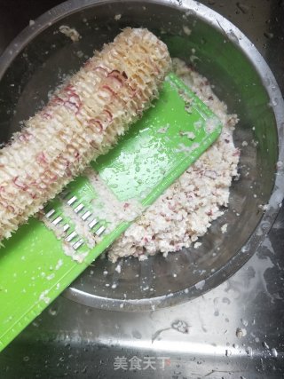 Steamed Corn Custard recipe