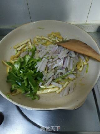 Fried Tofu with Celery recipe