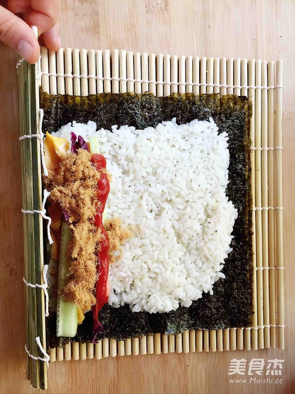 Seaweed Rice recipe