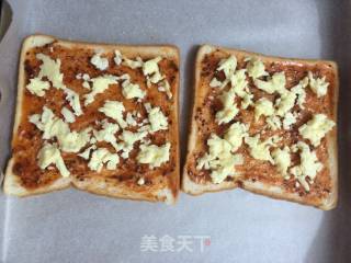 #trust of Beauty# Simple and Easy Toast Pizza recipe