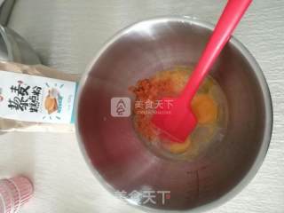 #新良第一节烤大赛#carrots, Quinoa, Salty Chiffon recipe