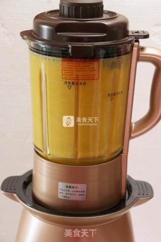 #东岭破壁机# of Carrot and Wolfberry Soy Milk recipe