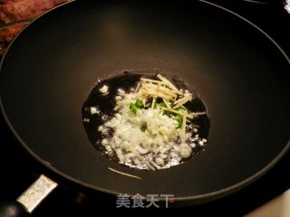 Weiji Squid Whisk recipe