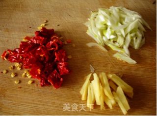 Shredded Pork with Pickled Vegetables recipe