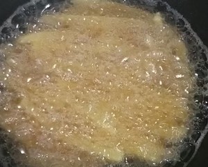 ❤perfect Copy of Kfc Mcdonald's French Fries❤ recipe