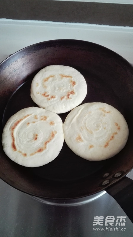 Xi'an Roujiamo recipe