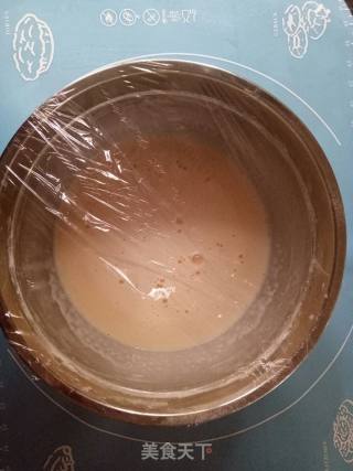 # Fourth Baking Contest and is Love to Eat Festival# Honeycomb Cake recipe