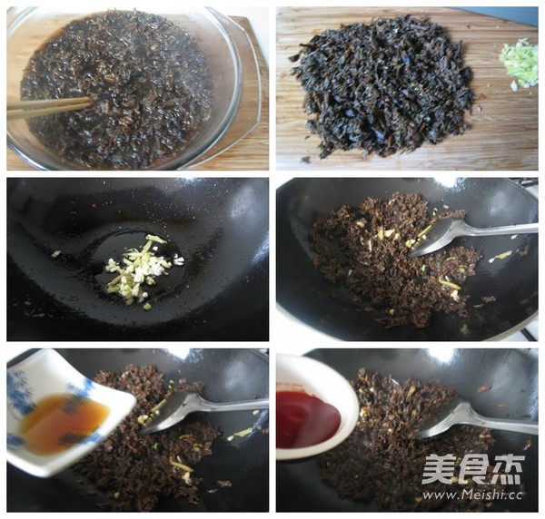 A Popular Street Food in Shaoxing, Zhejiang--prunes with Dried Vegetables recipe