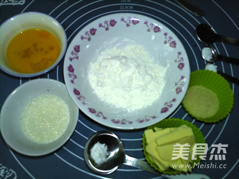 Black Sesame Biscuits recipe