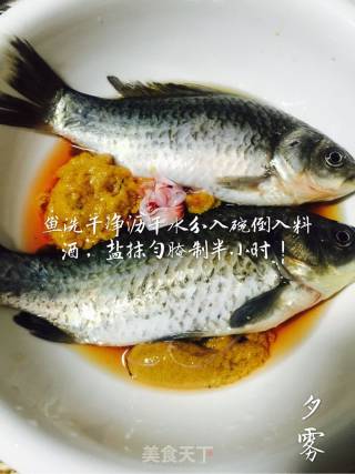 Cold Crucian Carp recipe