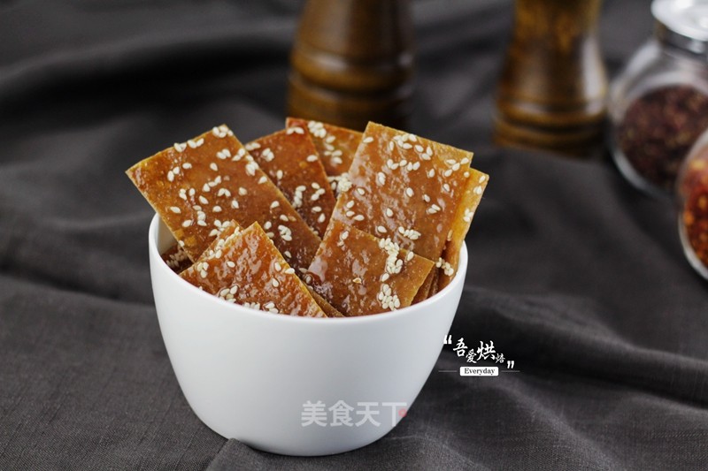 Pork Jerky recipe