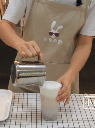 Coco Can Make Fresh Taro Highland Barley Milk-bunny Run recipe