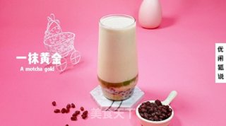 A Touch of Golden Sweet Potato Milk Tea with Matcha recipe