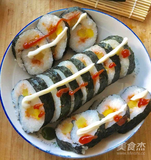Sushi ~ Seaweed Rice recipe