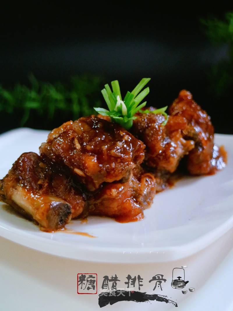 Sweet and Sour Pork Ribs recipe