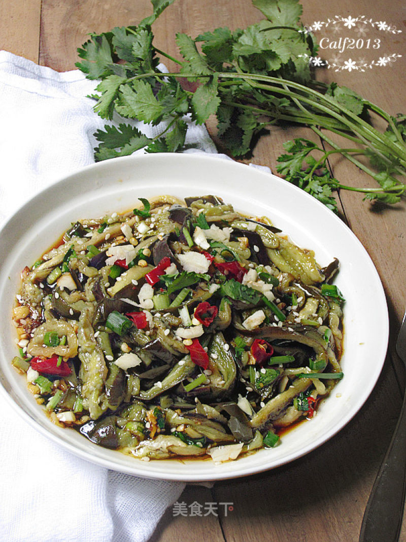 Shredded Purple Eggplant recipe