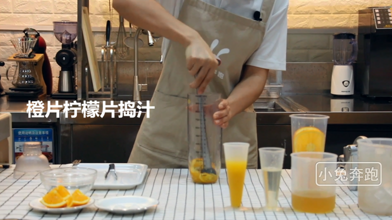 Bunny Running Milk Tea Tutorial: How to Make A Cup of Oranges in Hi Tea recipe