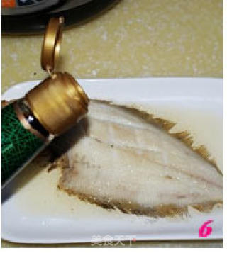 Fresh and Tender Steamed Fish recipe