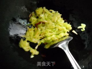 Cuiyi Fungus recipe