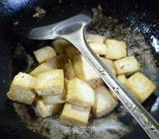 Drunken Fish Braised Lao Tofu recipe
