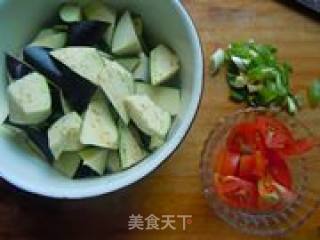 Eggplant Nuggets with Sauce recipe