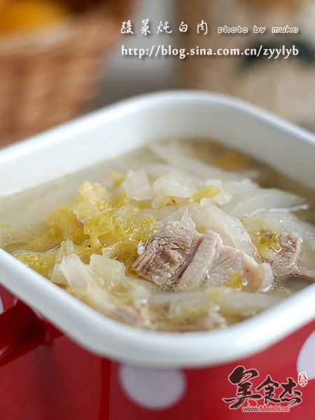 Sauerkraut Stewed White Meat recipe